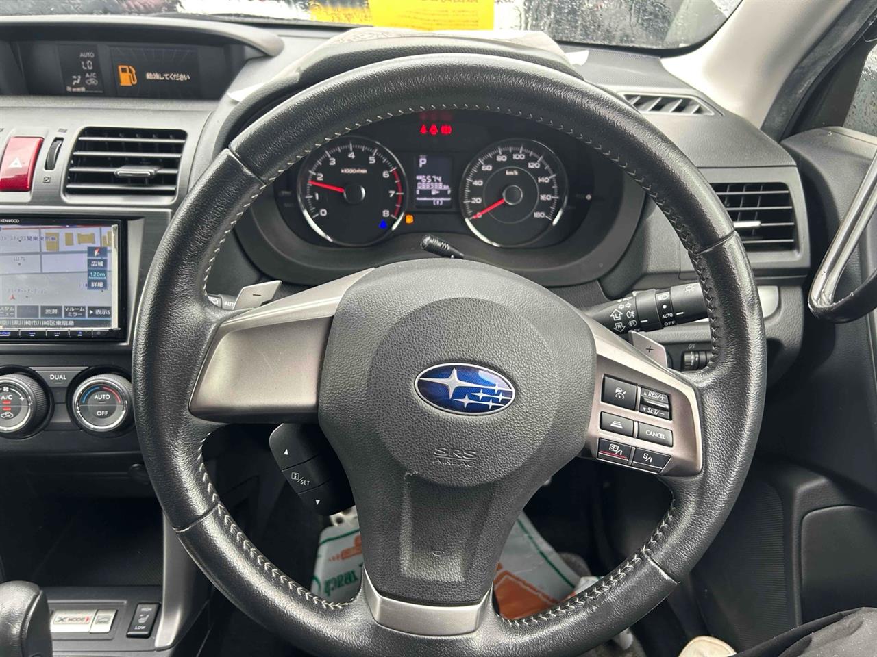 2013 Subaru Forester