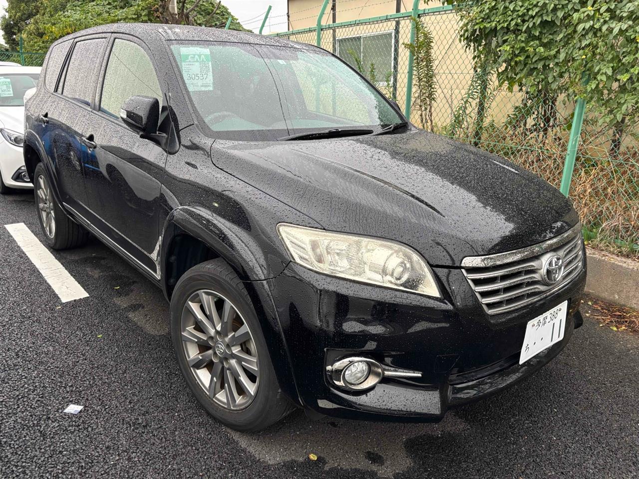 2014 Toyota Vanguard