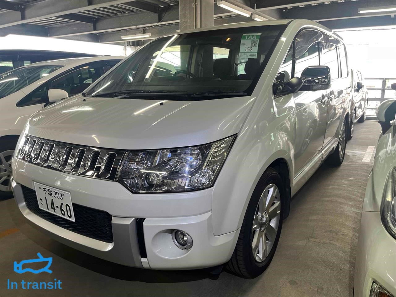 2017 Mitsubishi Delica