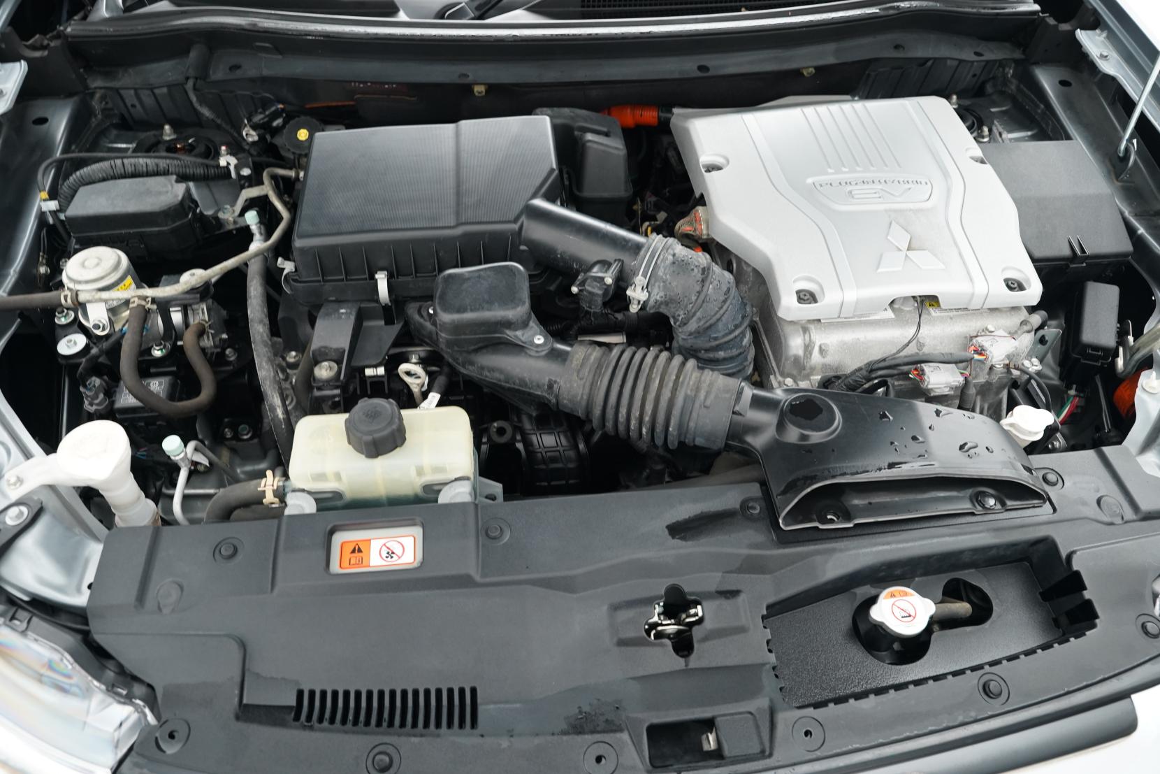 Mitsubishi Outlander 2.4 PHEV Phev G 4WD 