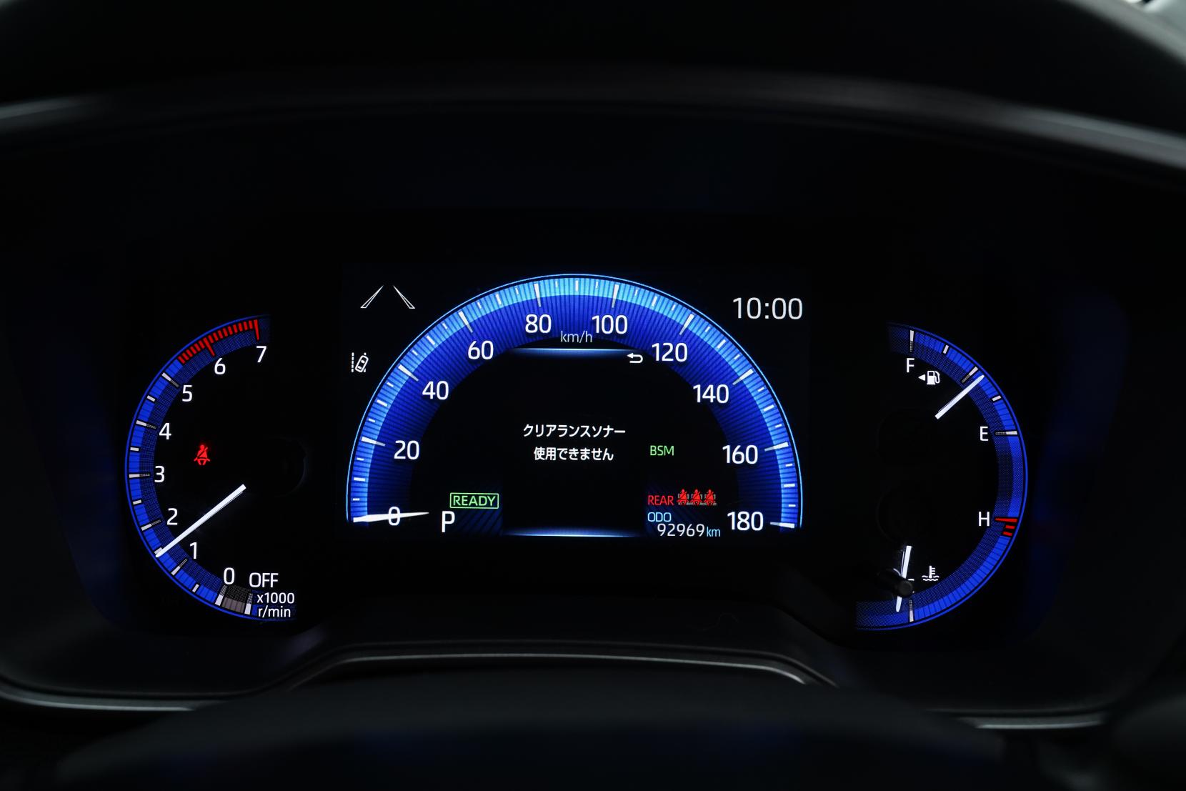 Toyota Corolla 1.8 Touring Hybrid WxB