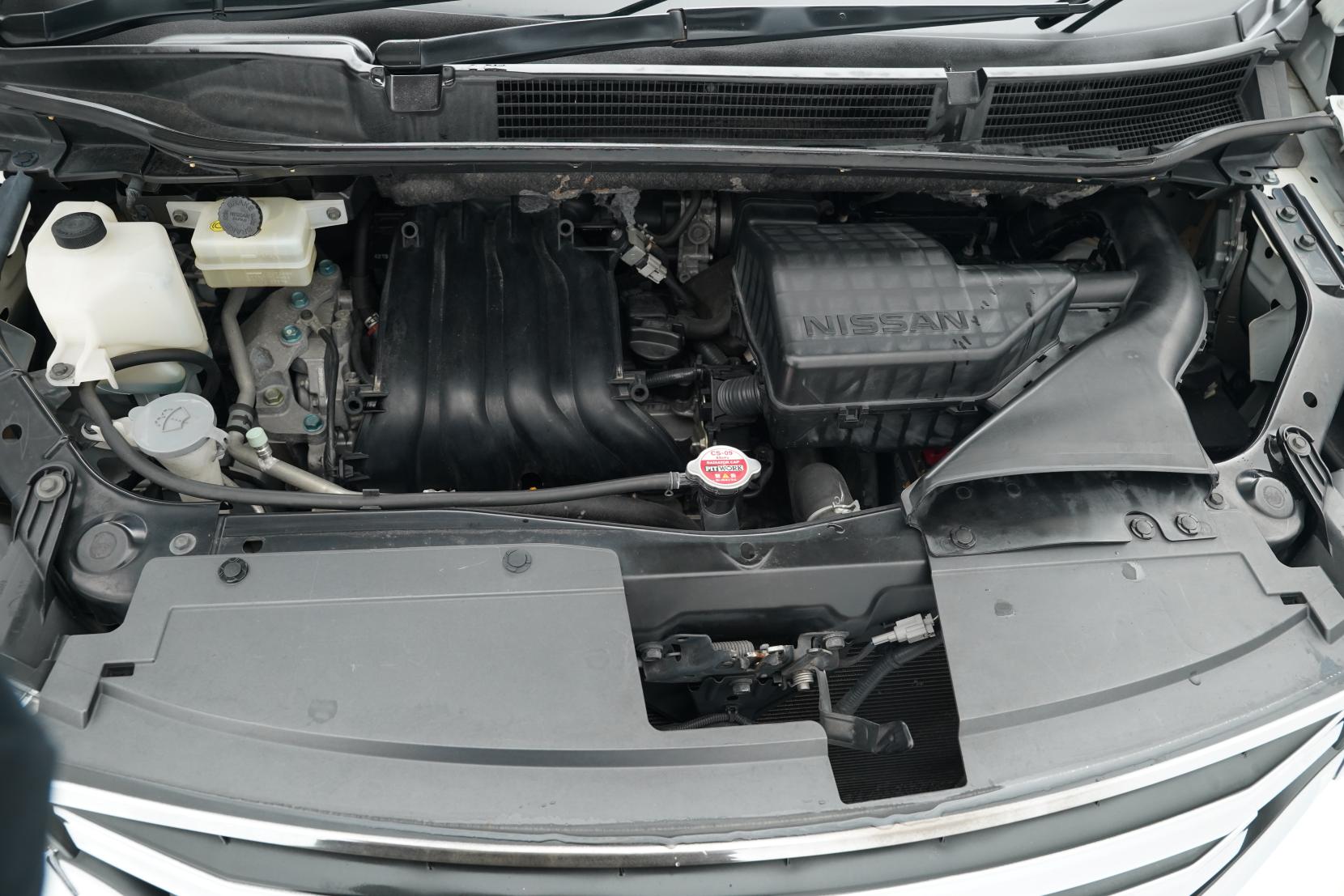 Nissan Serena (1991 – present) 2.0 Hybrid Highway Star V Selection