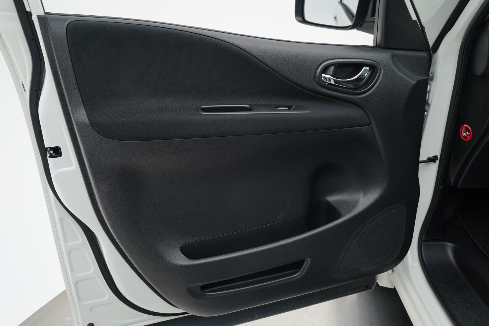 Nissan Serena (1991 – present) 2.0 Hybrid Highway Star V Selection