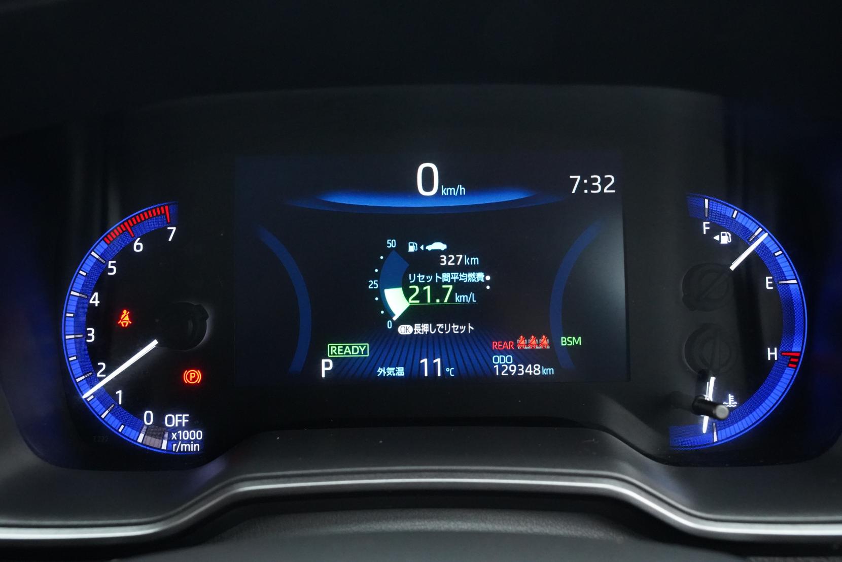 Toyota Corolla 1.8 Touring Hybrid WxB 4WD