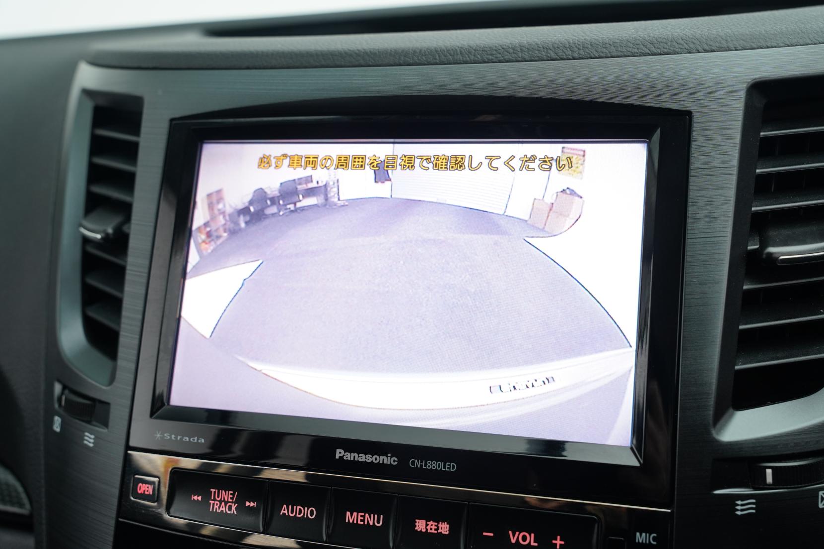 Subaru Legacy 2.5 B-Sport EyeSight G