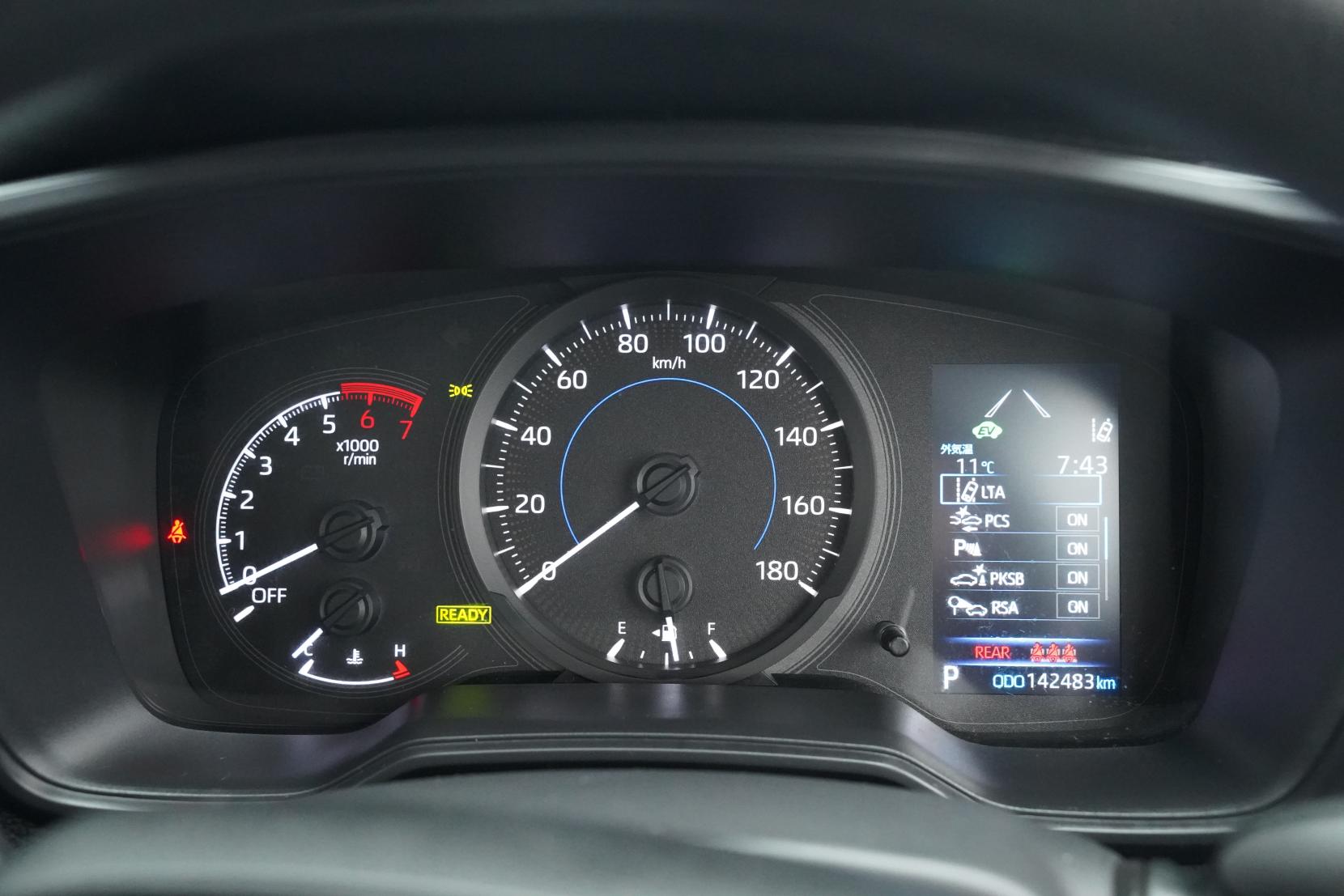 Toyota Corolla 1.8 Touring Hybrid G-X