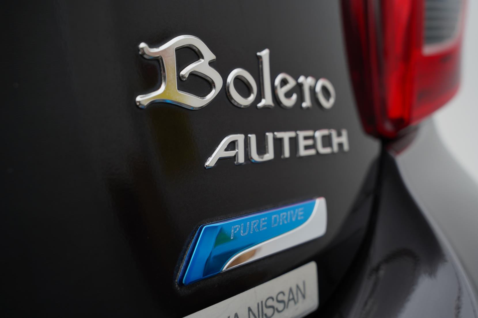 Nissan MARCH 1.2 Bolero