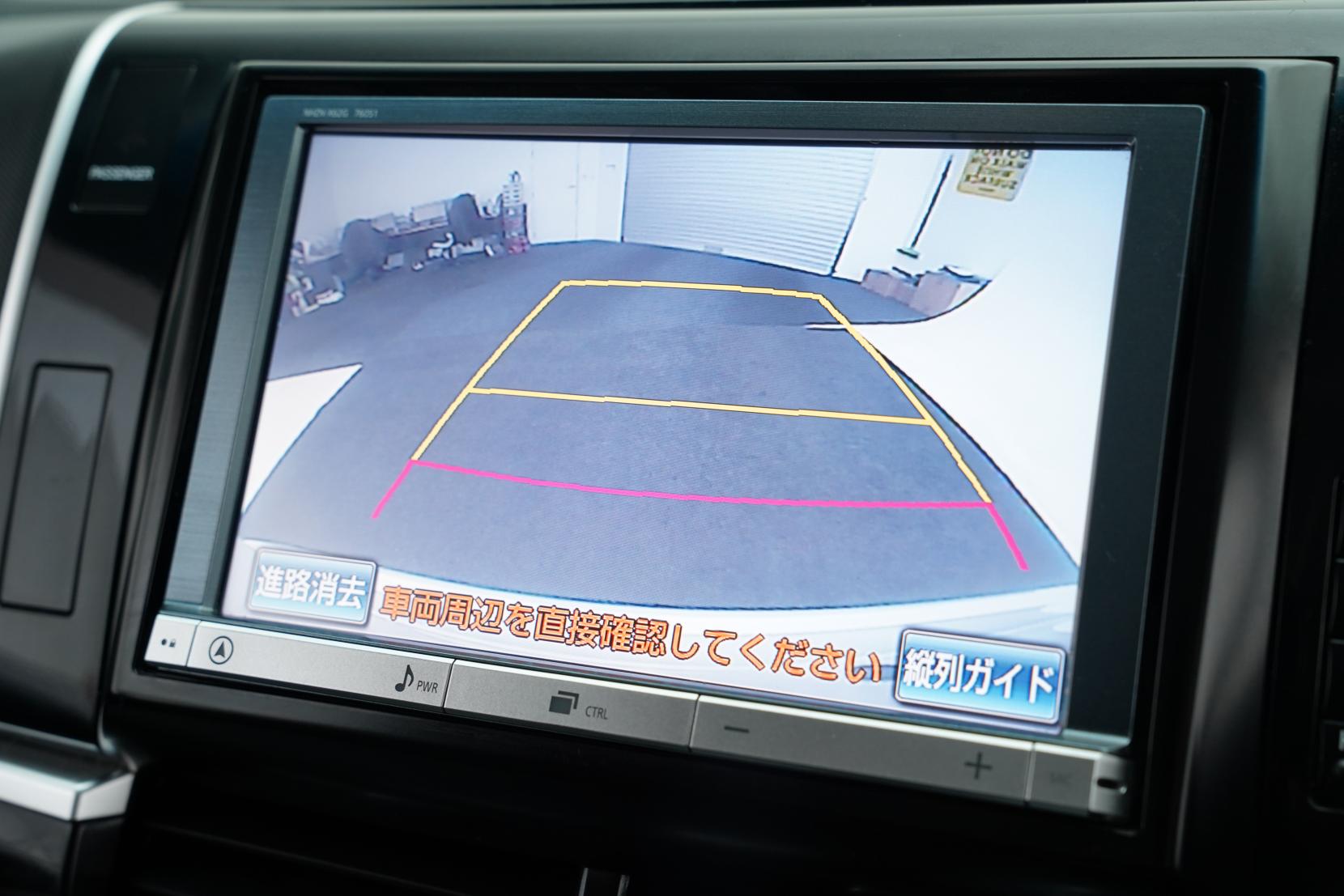 Toyota Estima 2.4 Hybrid Aeras Premium Edition