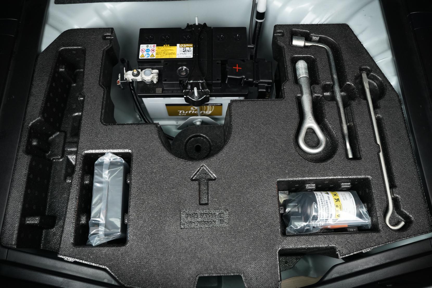 Nissan Note (2004–present) E-POWER B