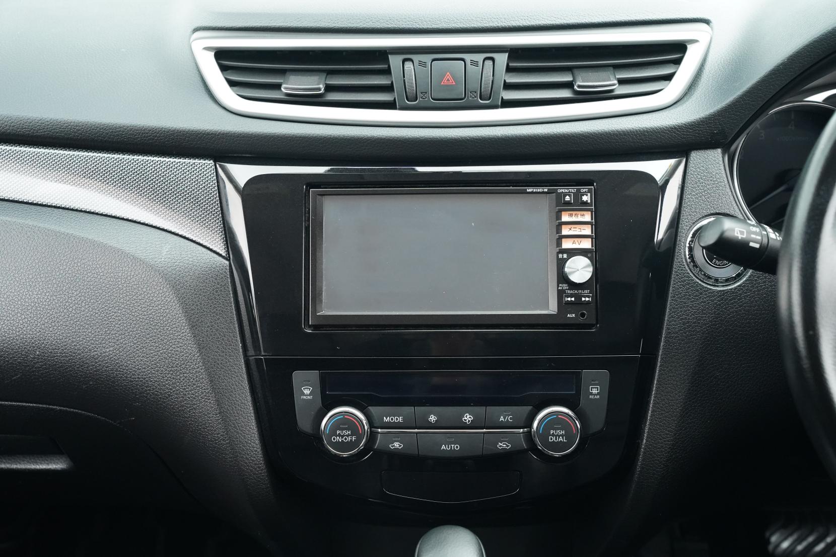 Nissan X-TRAIL 20X