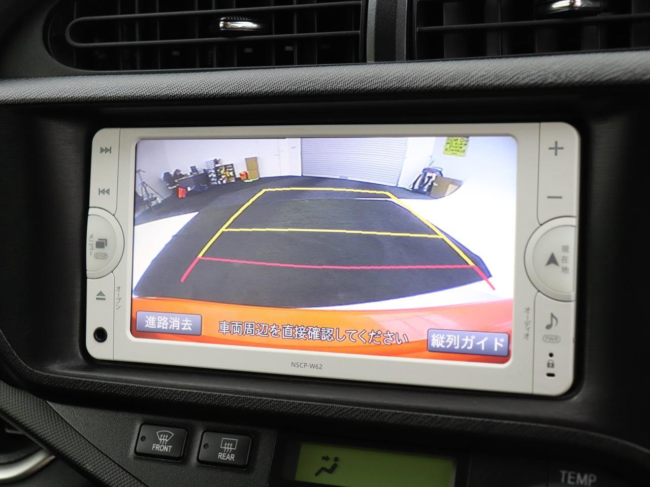 Toyota Aqua 1.5 G Leather Pack