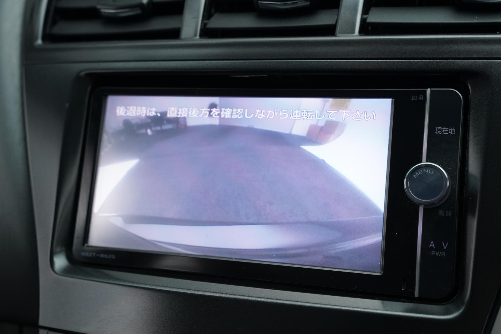 Toyota Prius Alpha S 5 Seater