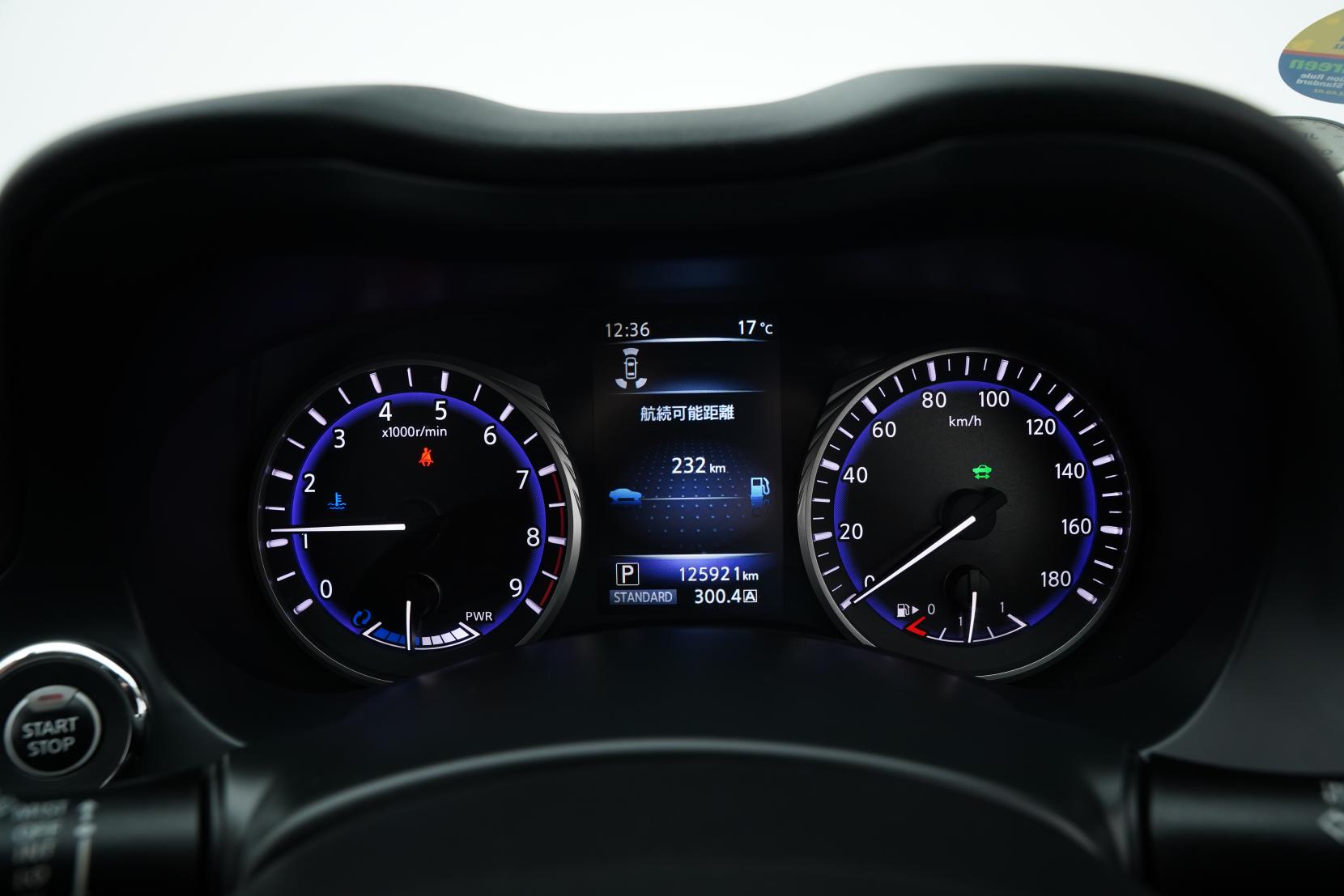 Nissan Skyline 3.5 350GT HYBRID TYPE P
