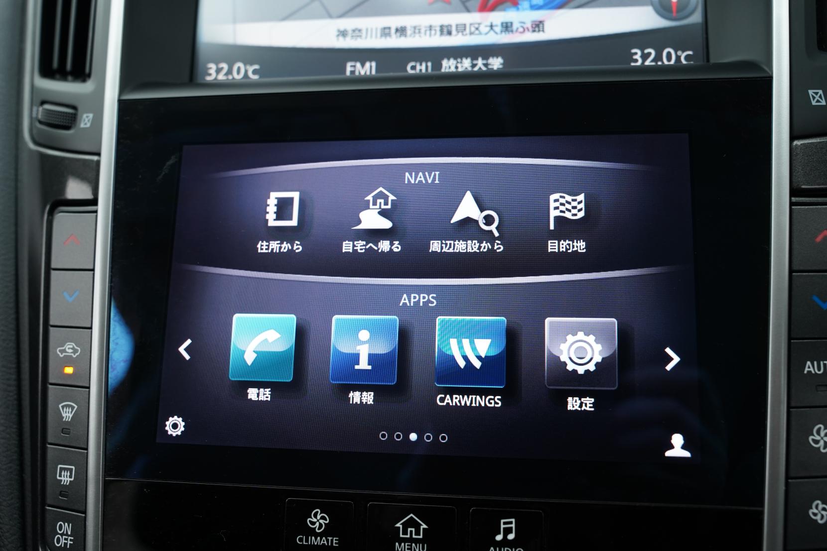 Nissan Skyline 3.5 350GT HYBRID TYPE P