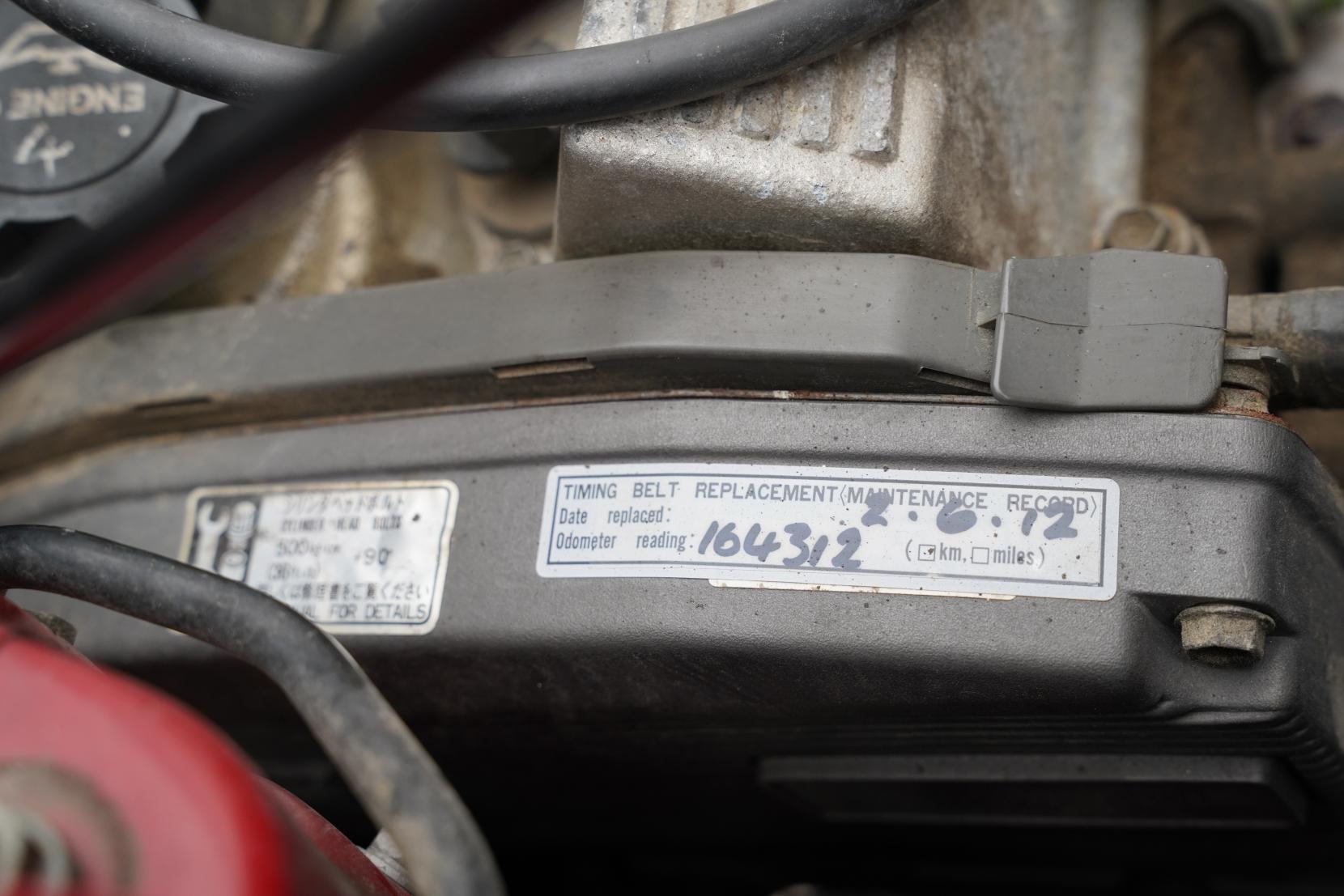 Toyota MR2 2.0