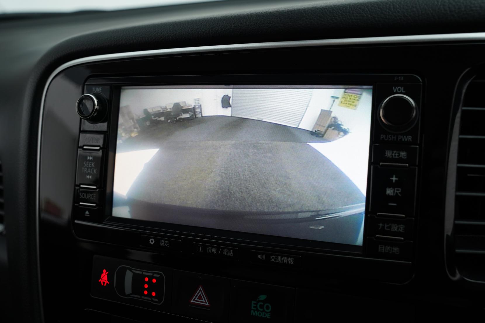 Mitsubishi Outlander 2.4