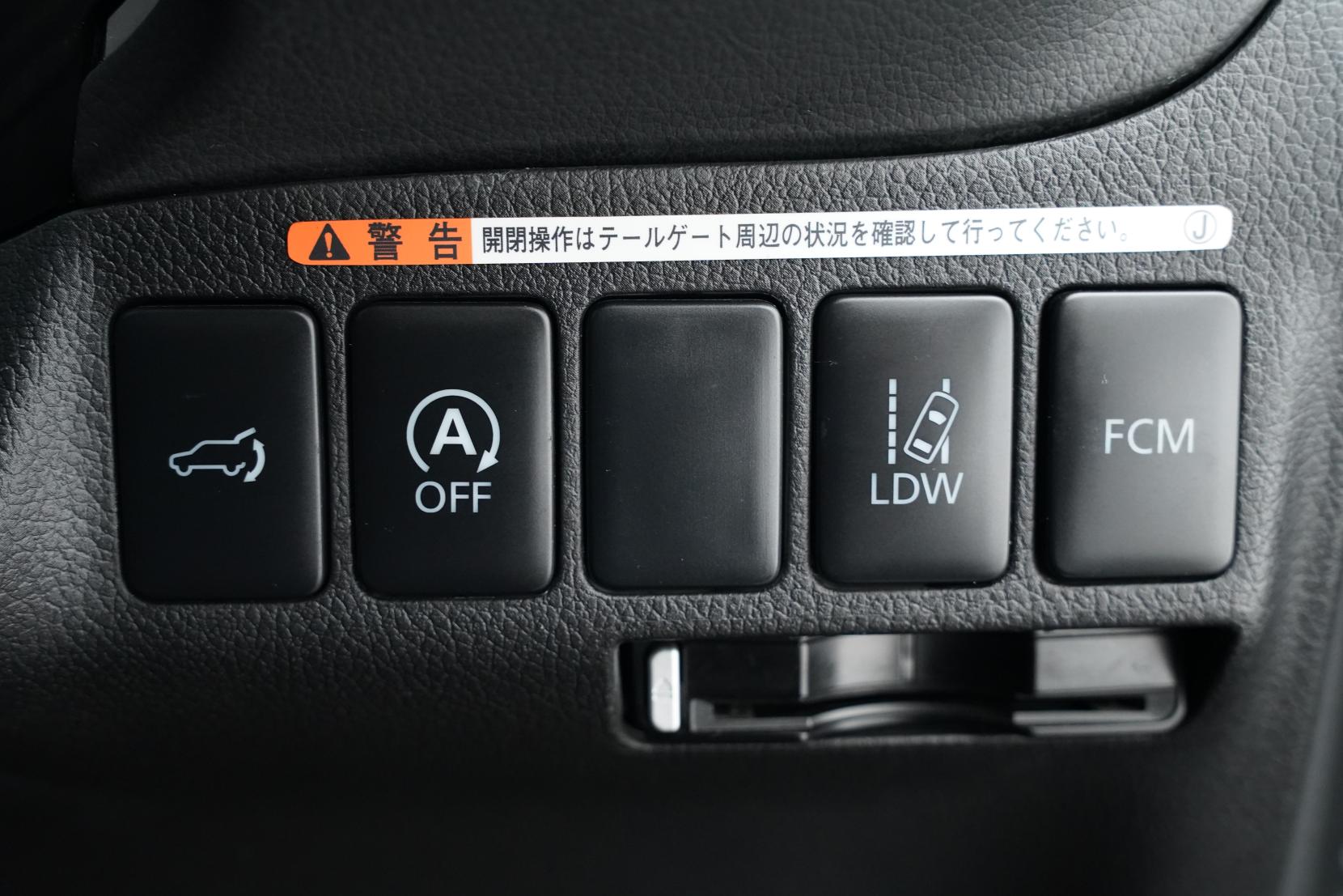 Mitsubishi Outlander 2.4
