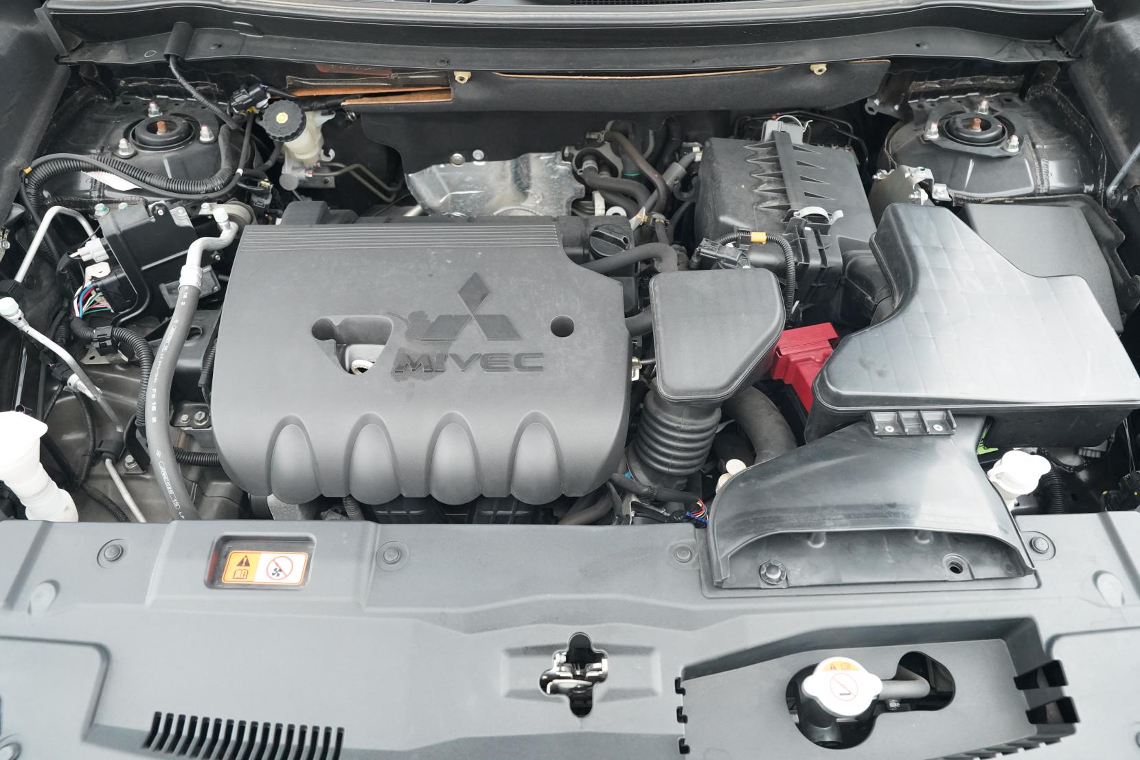 Mitsubishi Outlander 2.4