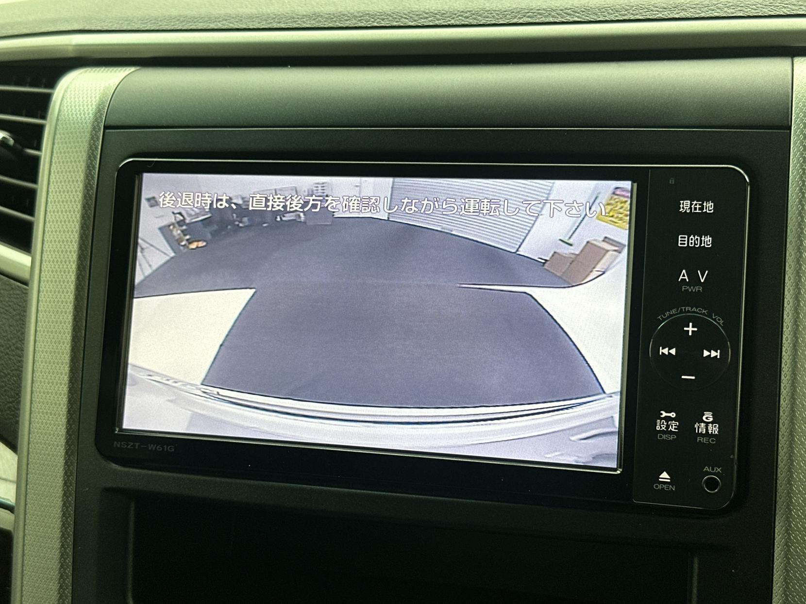 Toyota Alphard 350S