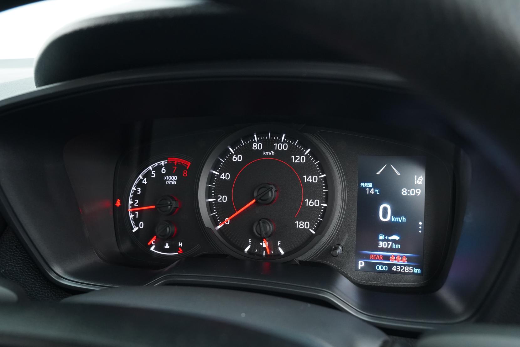 Toyota Corolla 1.8 WAGON G-X TSS