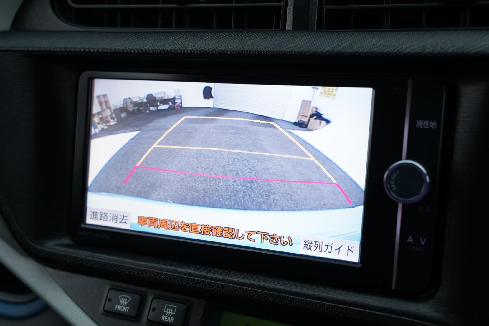 Toyota Aqua Hybrid S Spec