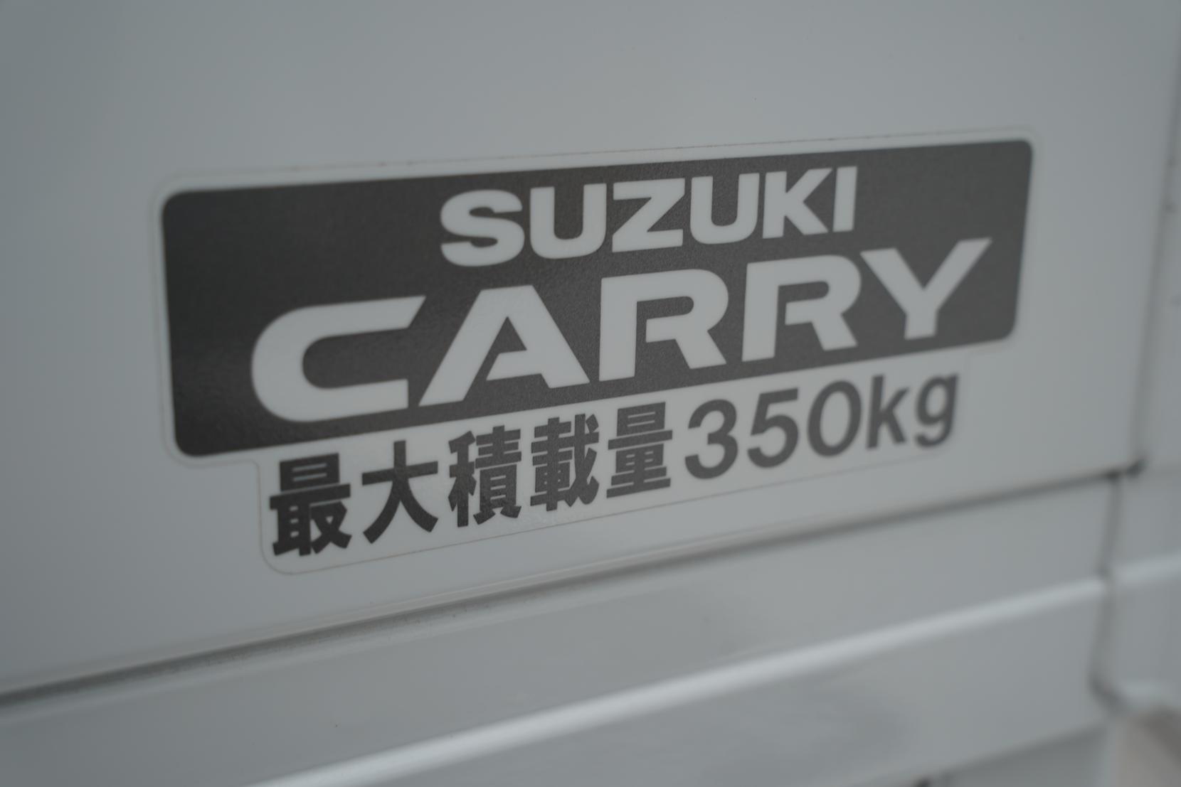 Suzuki CARRY 0.7 4WD Manual 660cc