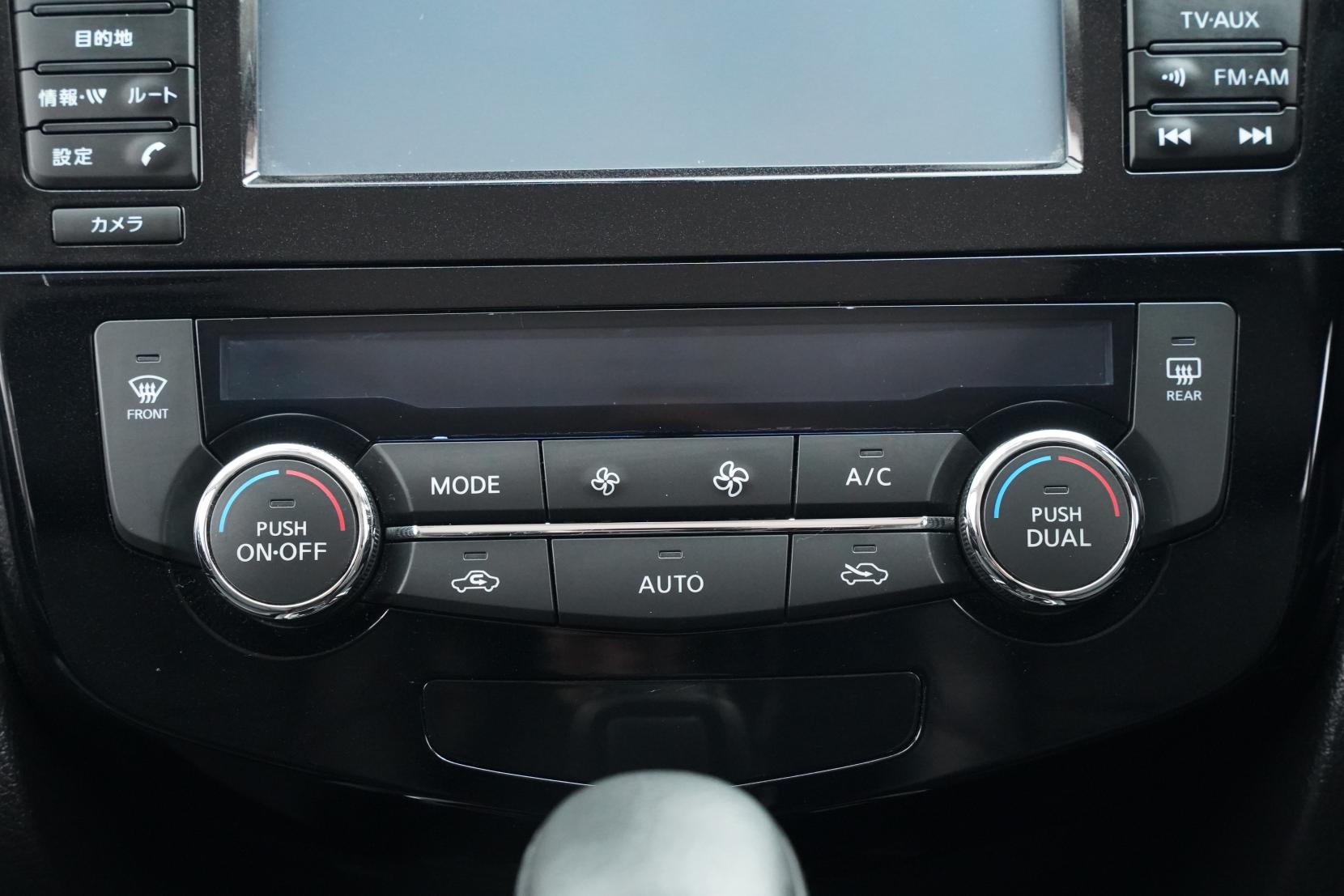 Nissan X-TRAIL 2.0 20X 2WD 5 Seater