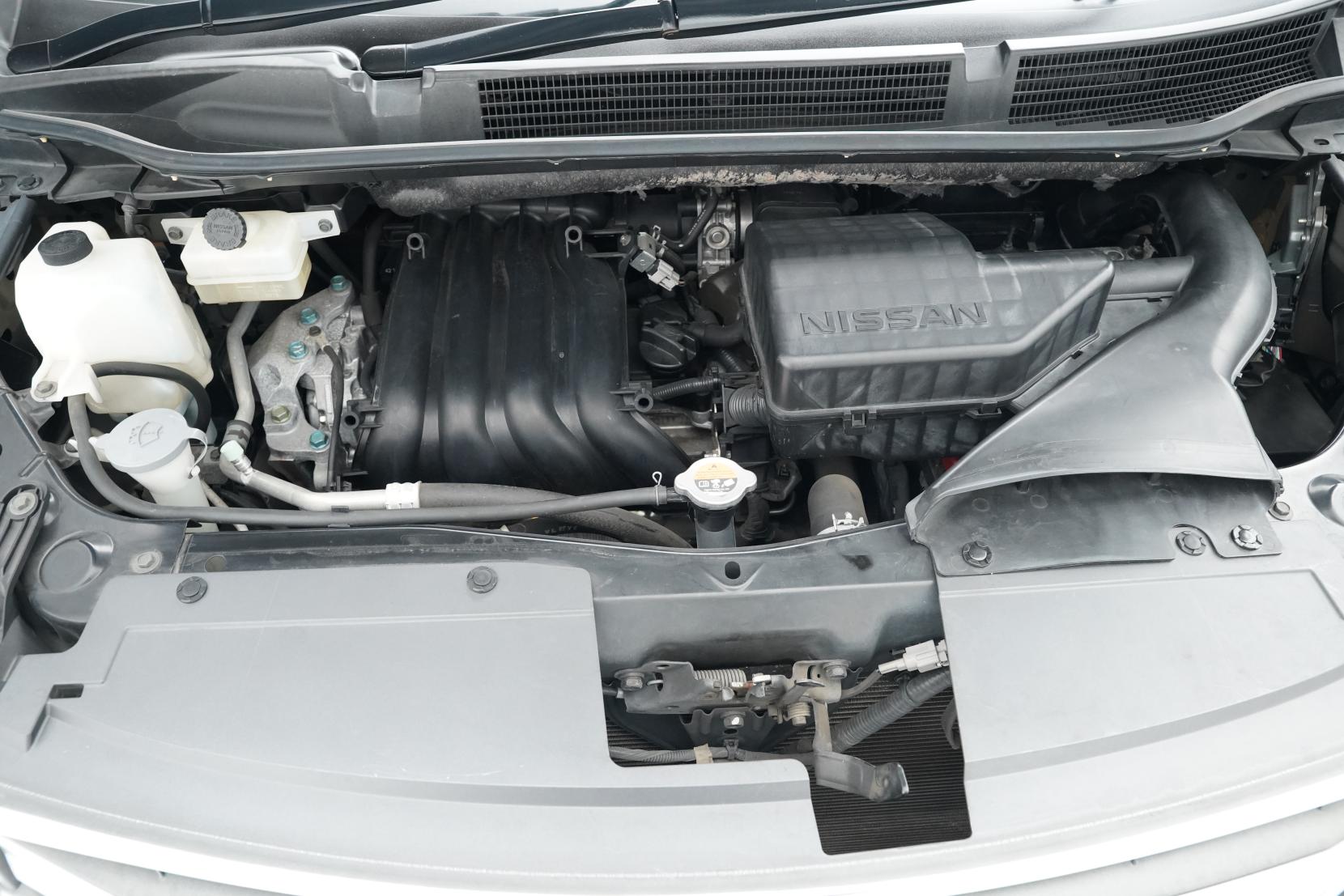 Nissan Serena (1991 – present) 2.0 Hybrid HighwayStar G