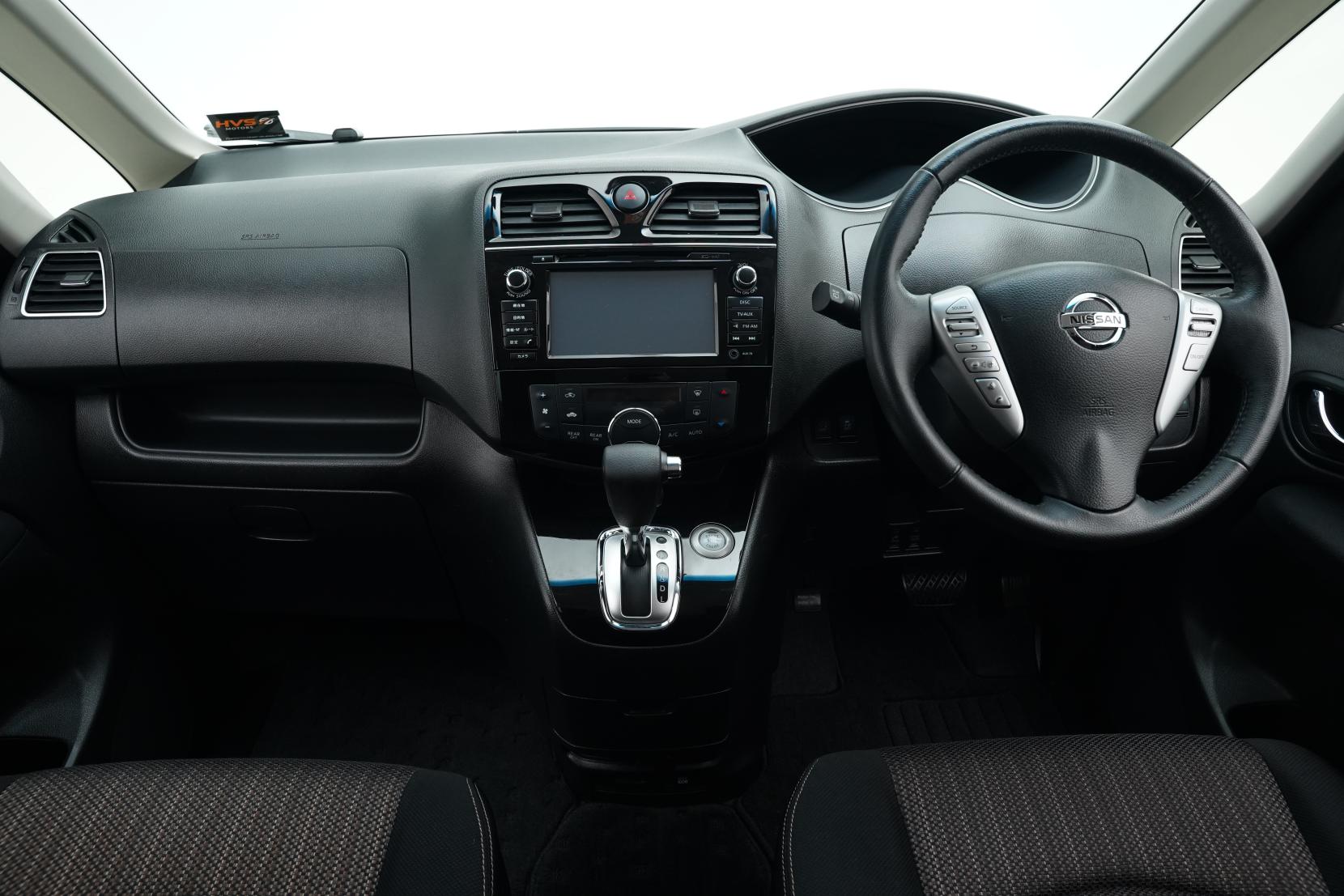 Nissan Serena (1991 – present) 2.0 Hybrid HighwayStar G