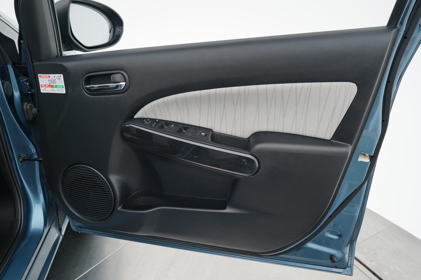 Mazda Demio 1.3 1.3L Skyactive