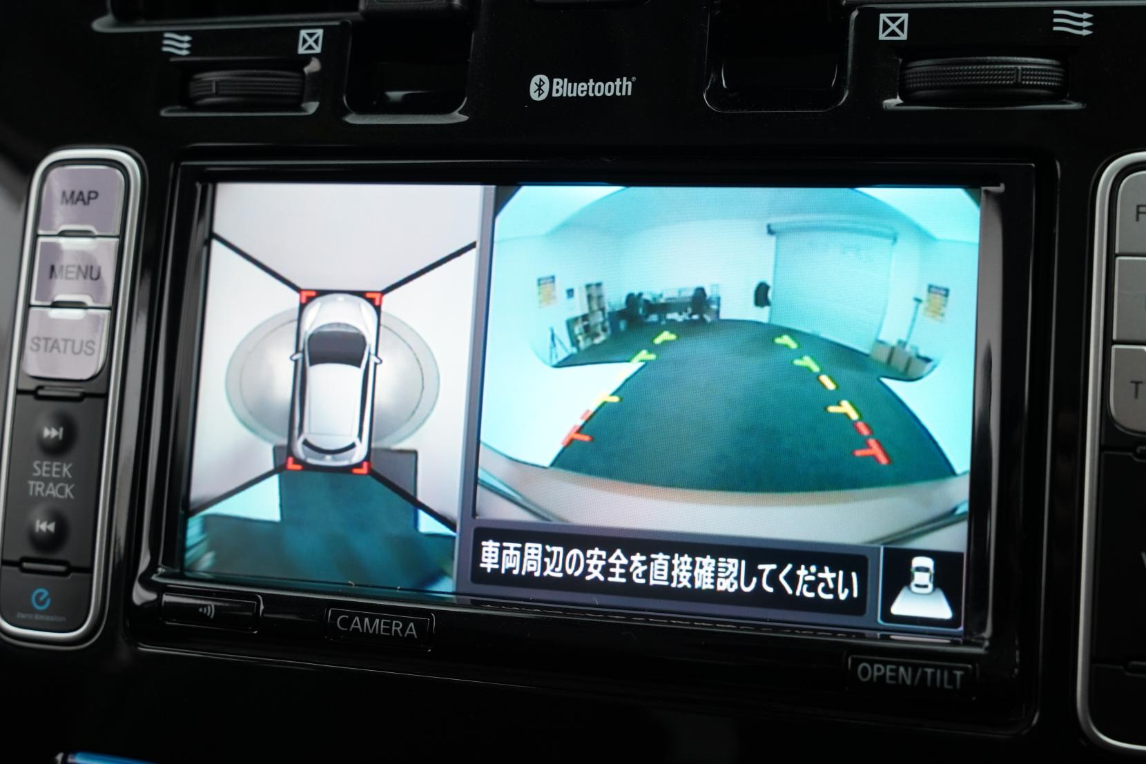 Nissan Leaf 30X 79% SOH THANKS EDITION