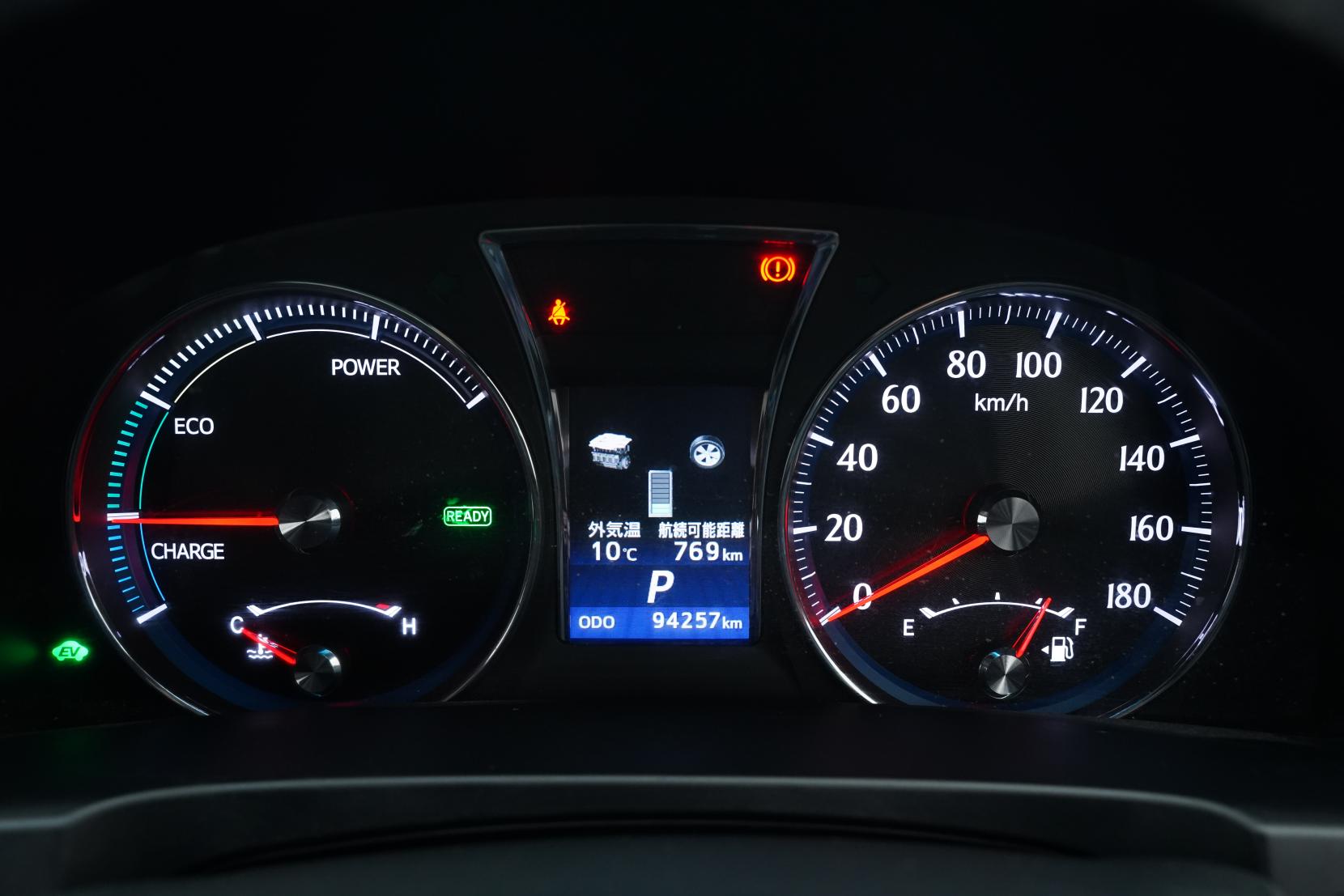 Toyota Crown HYBRID ATHLETE S