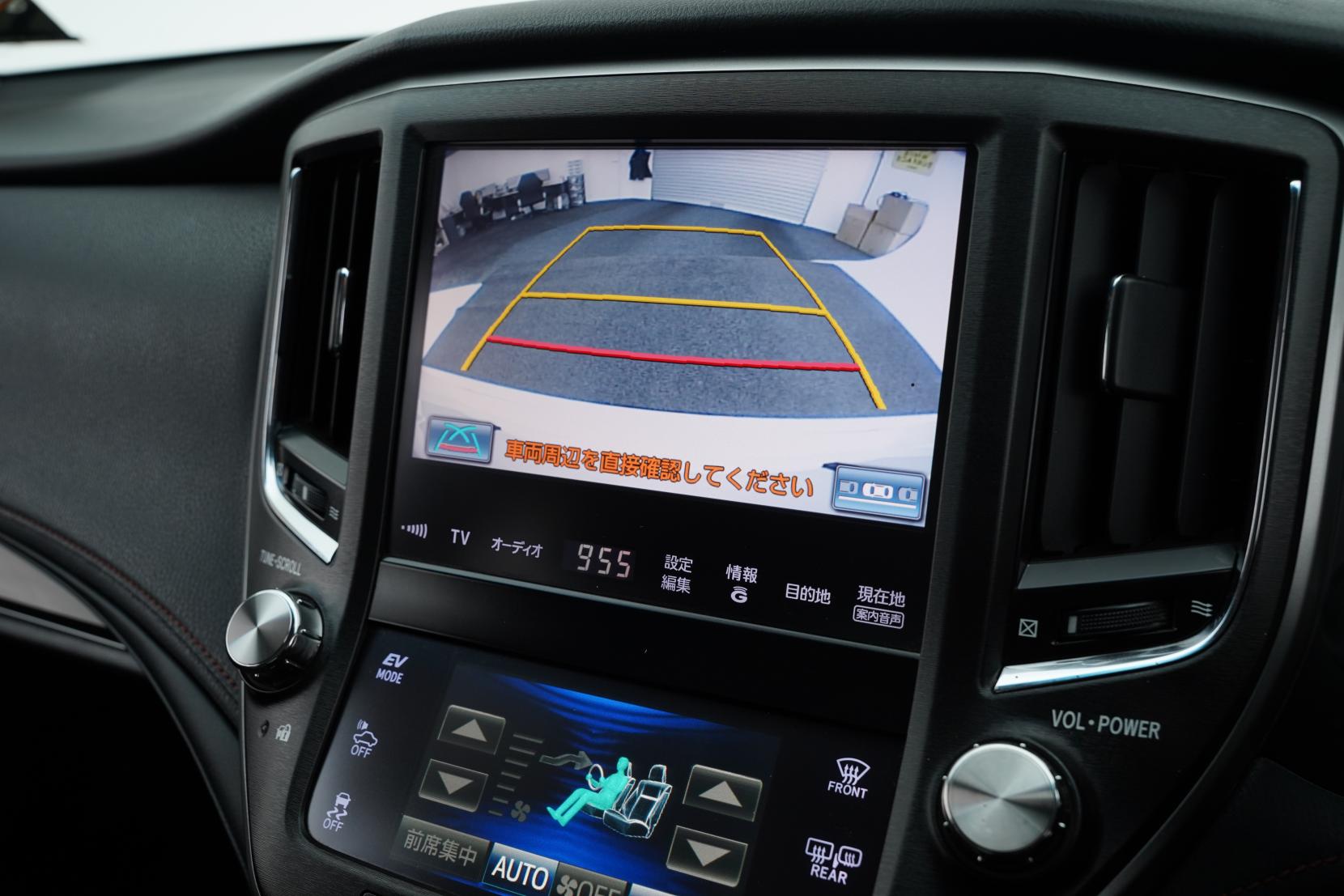 Toyota Crown HYBRID ATHLETE S