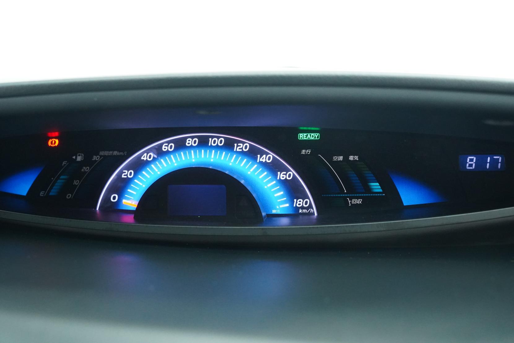Toyota Estima 2.4 HYBRID AERAS 4WD