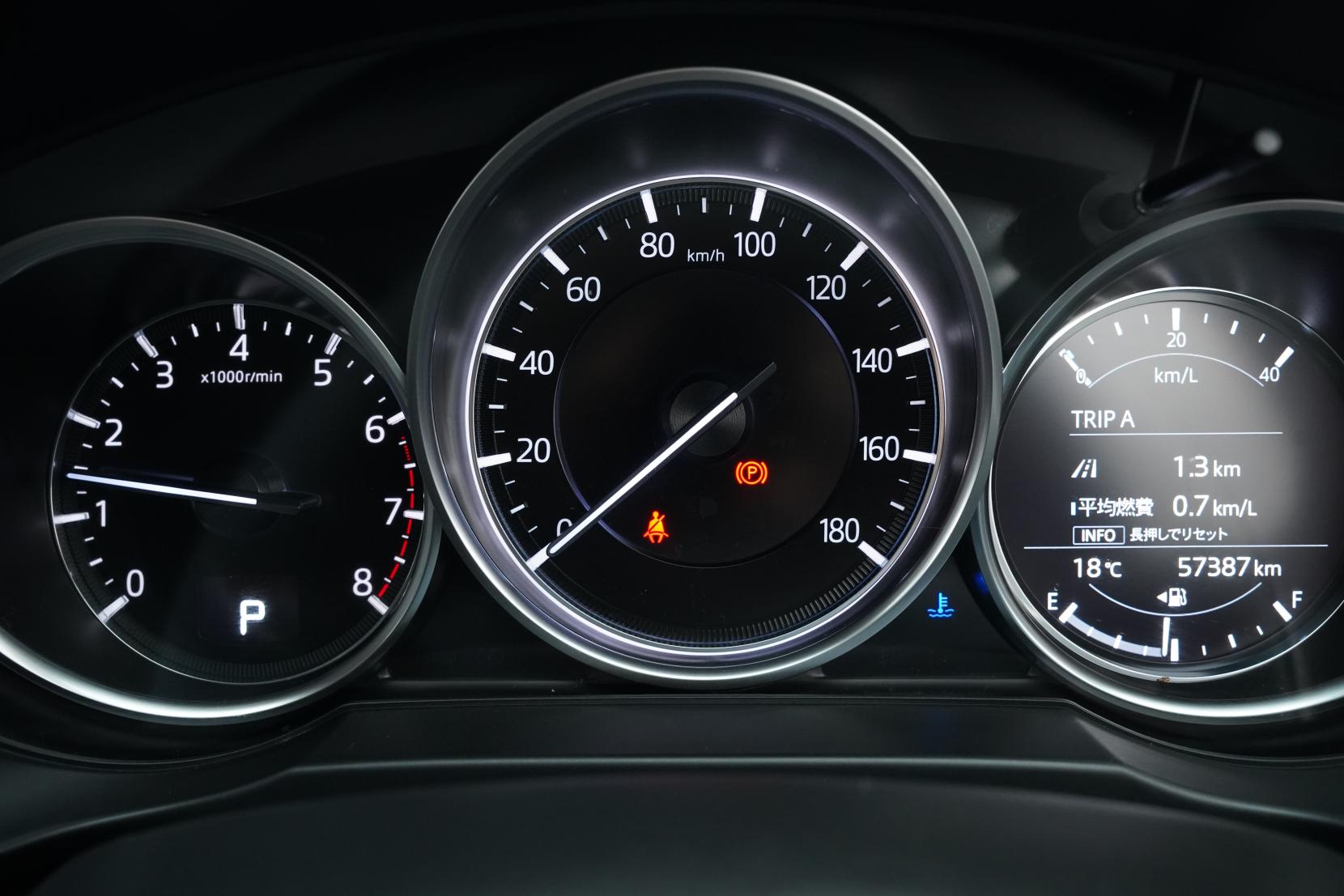 Mazda CX-8 2.5 2.5L PETROL 25S