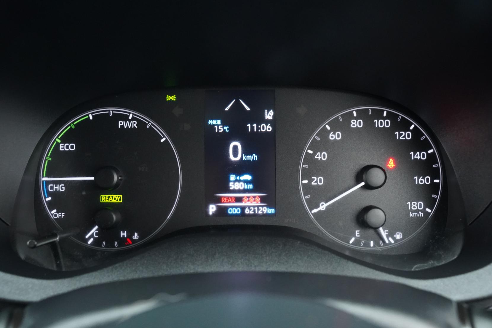 Toyota Yaris 1.5 Hybrid X