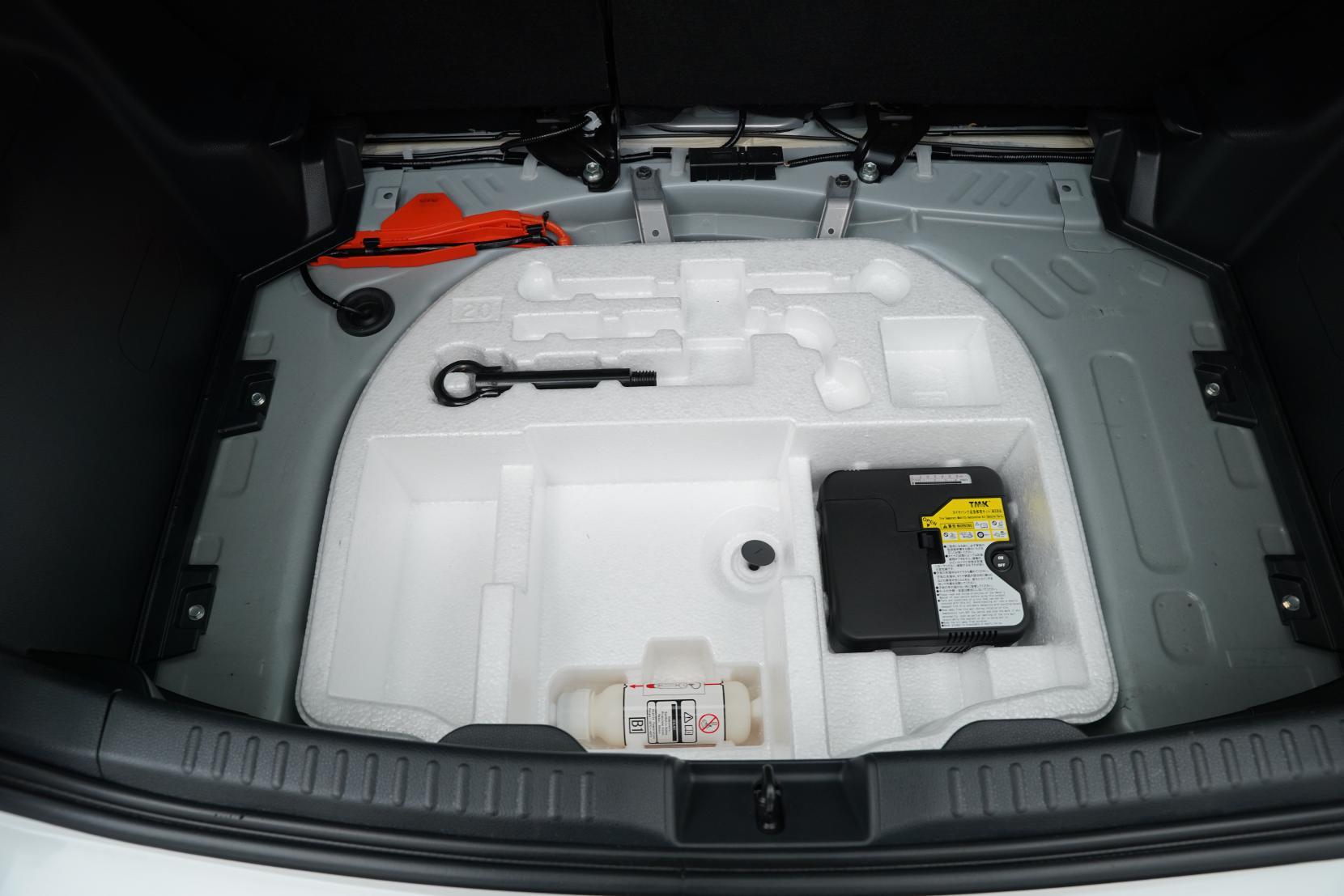 Toyota Yaris 1.5 Hybrid X