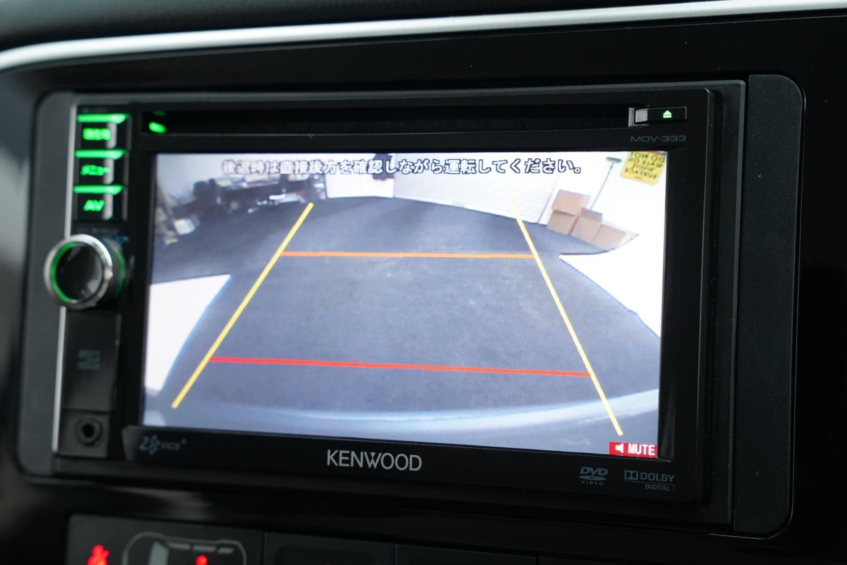 Mitsubishi Outlander 2.4 PHEV PHEV G PREMIUM PACKAGE 4WD