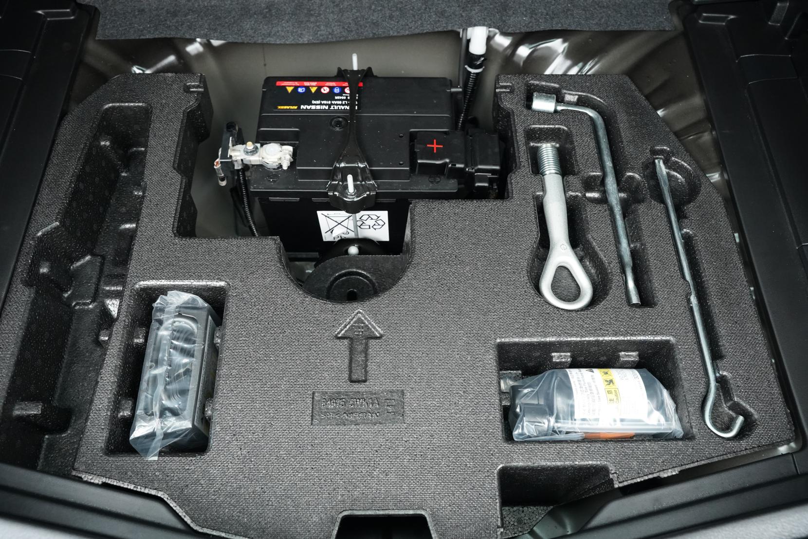 Nissan Note E-Power X Hybrid