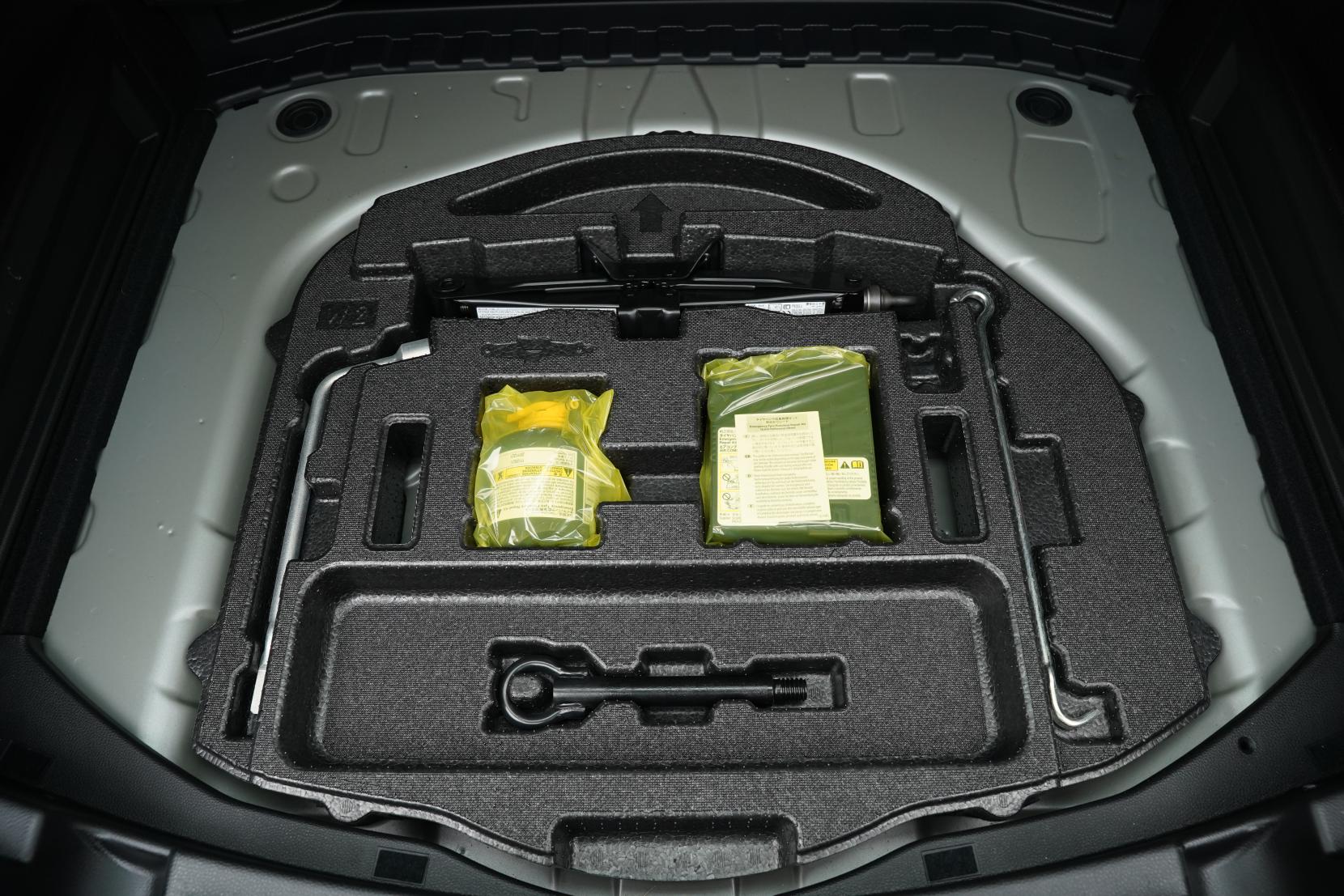 Toyota Corolla Touring Hybrid G-X