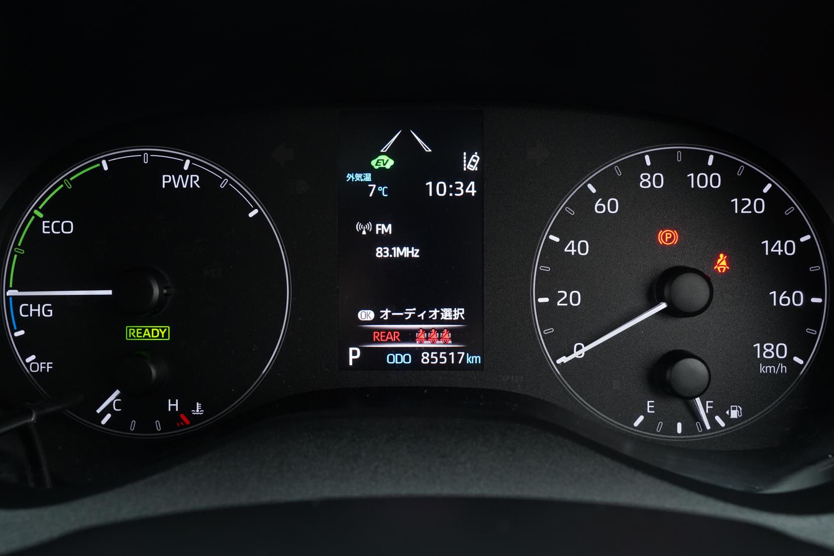 Toyota Yaris Hybrid X