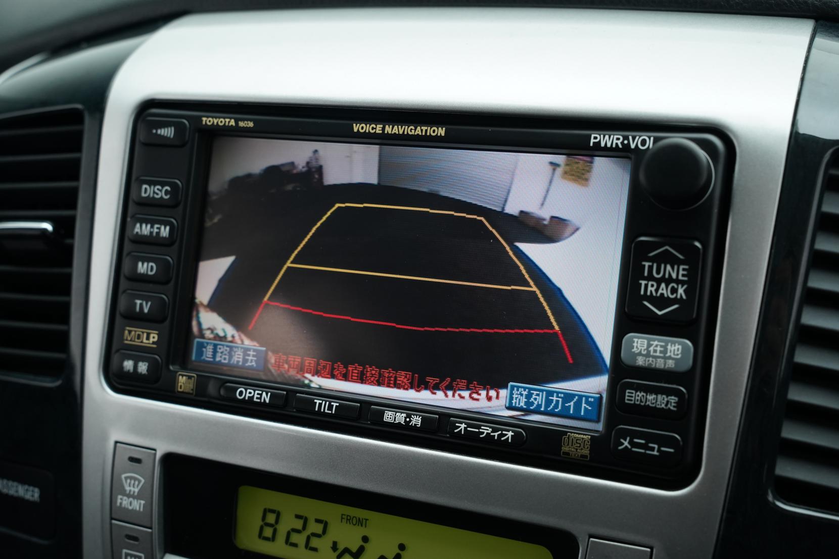 Toyota Alphard AS