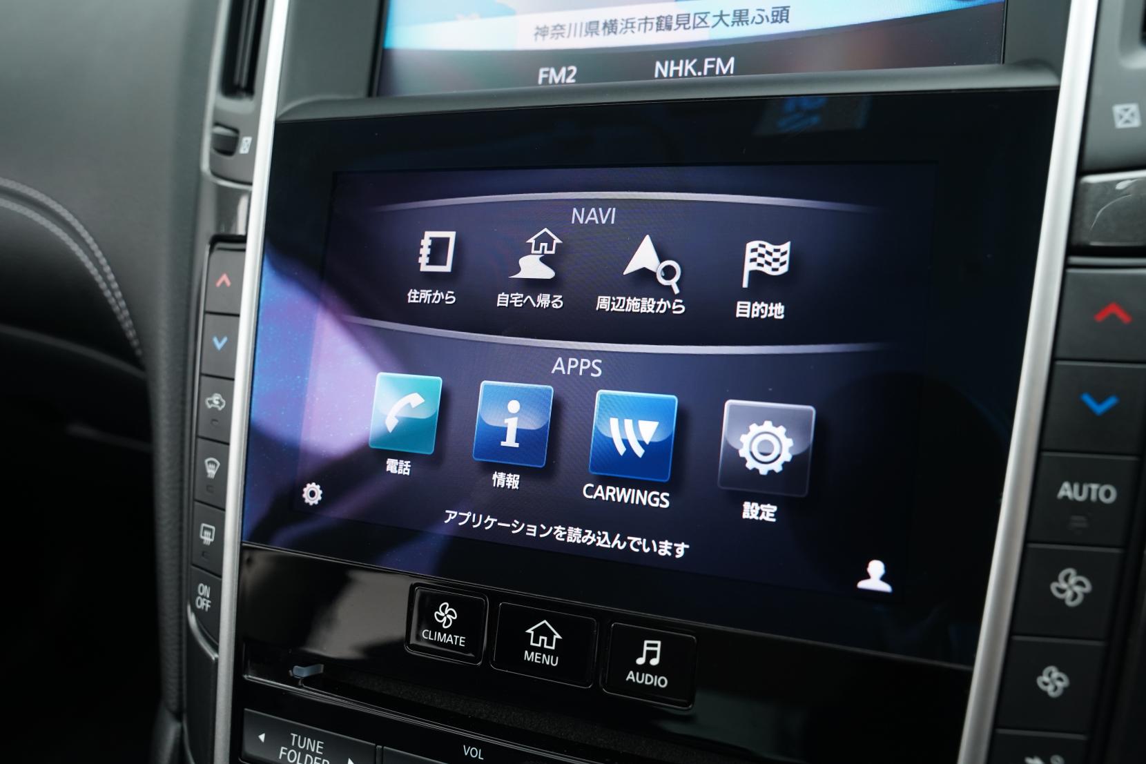 Nissan Skyline 3.5 350GT HYBRID TYPE P