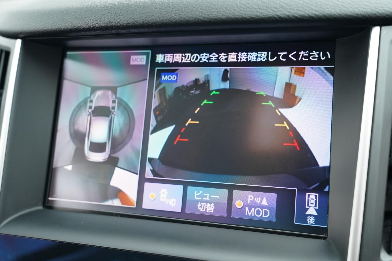 Nissan Skyline 3.5 350GT HYBRID TYPE P
