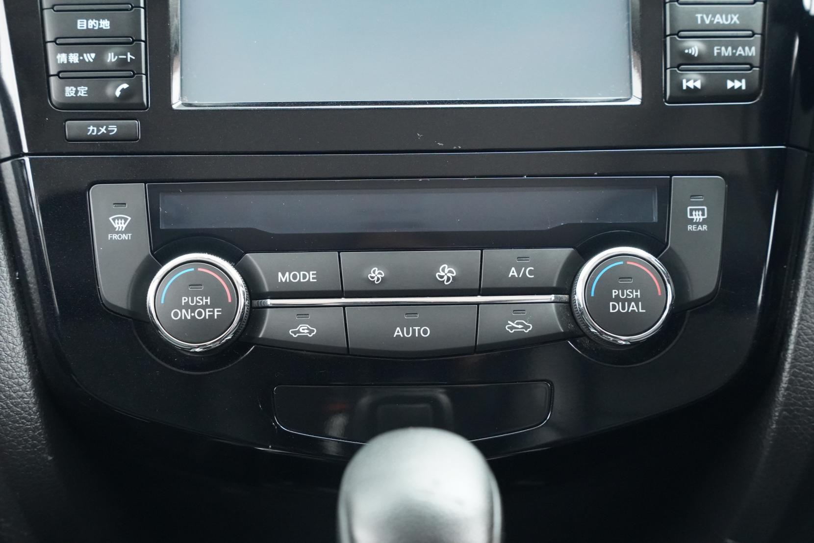 Nissan X-TRAIL 20X 4WD 7 Seater