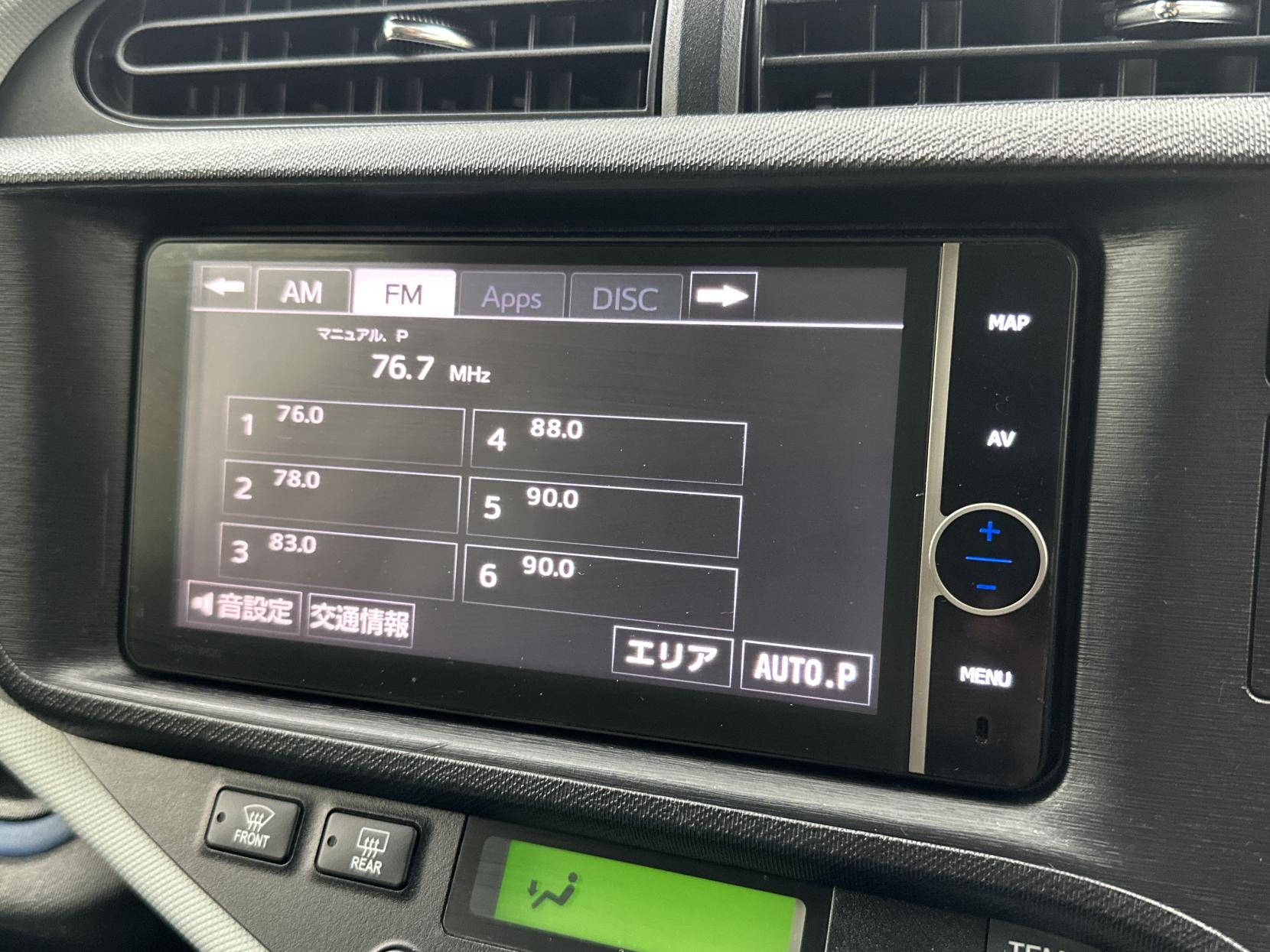 Toyota Aqua 1.5 S Push Start