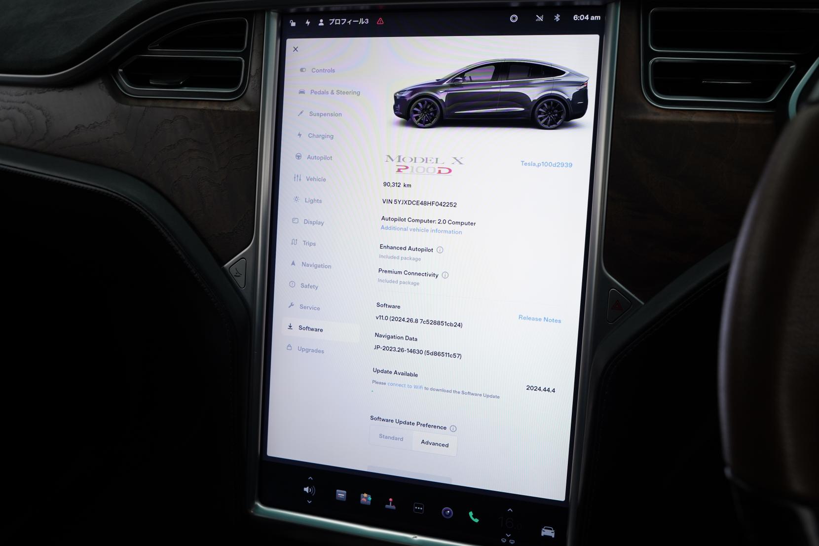 Tesla Model X Model X (facelift 2021)