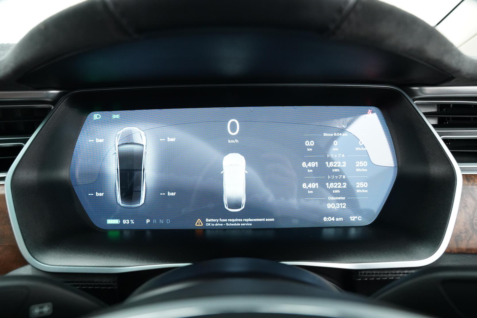 Tesla Model X Model X (facelift 2021)