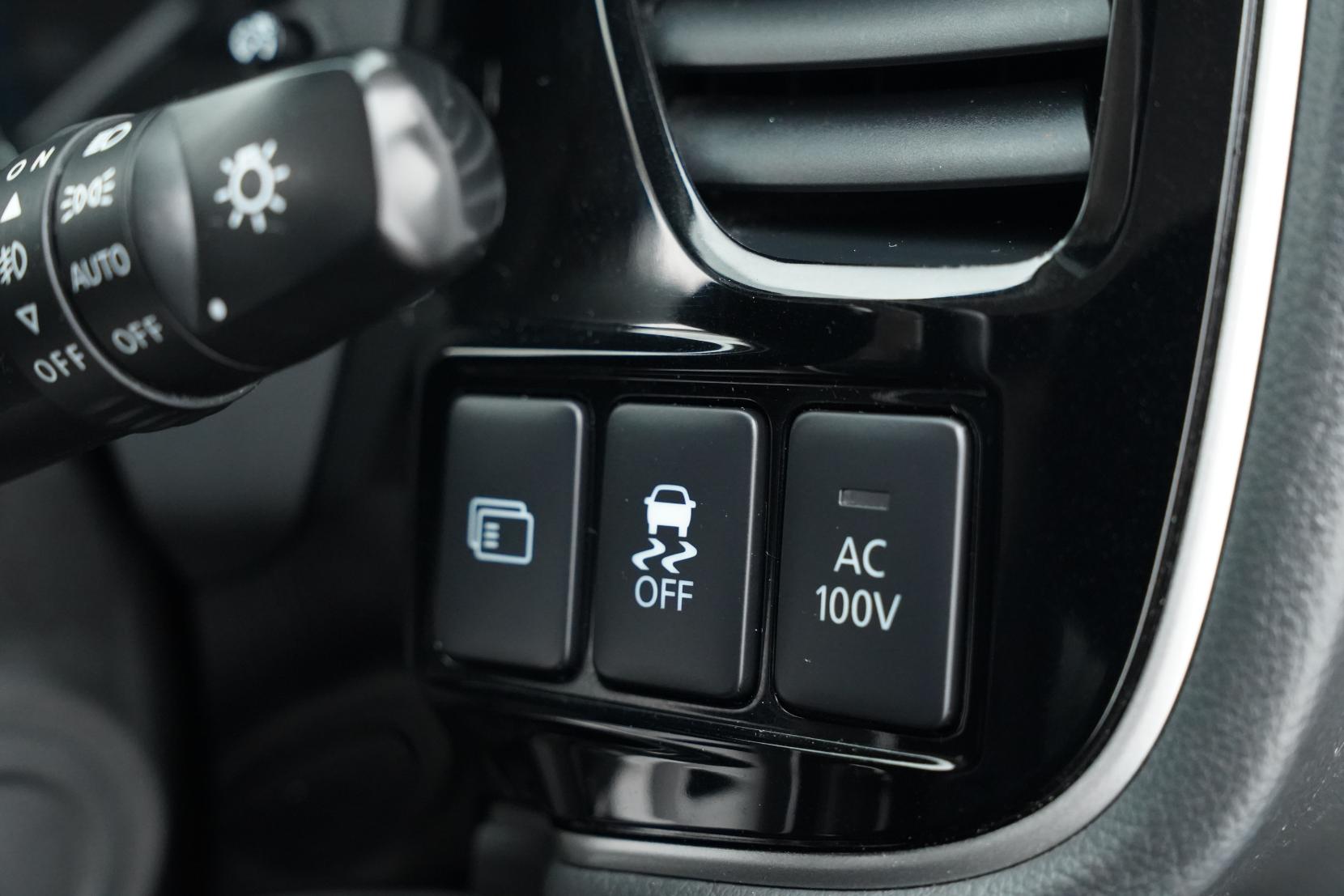 Mitsubishi Outlander 2.0 PHEV PHEV 4WD G SAFETY PACKAGE