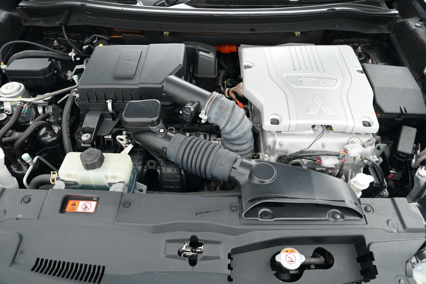 Mitsubishi Outlander 2.0 PHEV PHEV 4WD G SAFETY PACKAGE